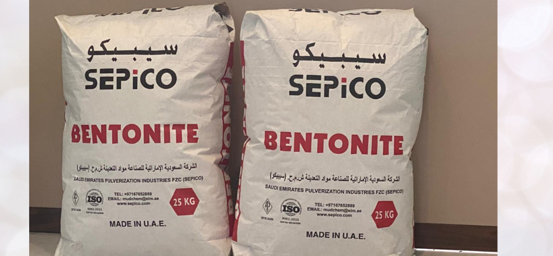 Bentonite for Civil Engineering Water proofing